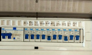 家里跳闸了怎么快速判断故障 家里跳闸了快速判断故障的方法