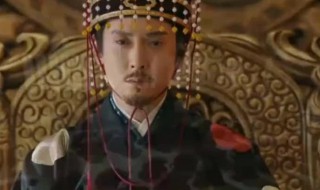 萧启元是什么朝代的皇帝 萧启元是哪个朝代的皇帝