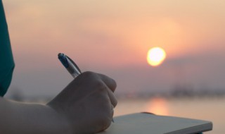 至味的意思 至味的解释