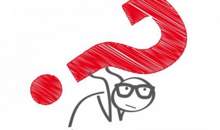 弋绨的意思 弋绨的解释