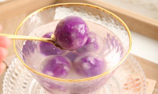紫薯八宝汤圆的做法 紫薯八宝汤圆的做法介绍