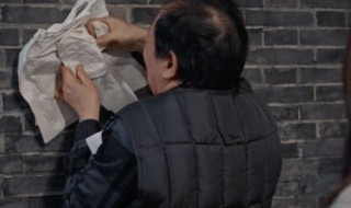 撕卷子是什么意思 撕卷子是什么梗