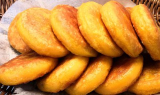 南瓜和面粉怎么做饼 怎么用南瓜和面粉做饼