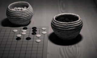 围棋中长怎么读 围棋中长的读音和解释