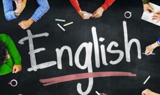 山用英语怎么说 如何用英语表达山