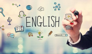 我英语不好用英语怎么说 如何用英语表达我英语不好