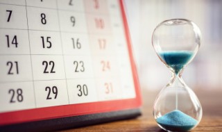 老皇历的意思 什么是老皇历