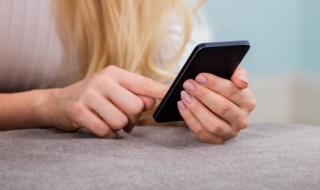 通行码黑色什么意思 通行码黑色的含义