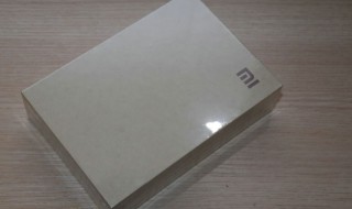 mdz是什么意思 mdz解释