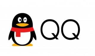 qq怎么加好友最快 qq怎么加好友