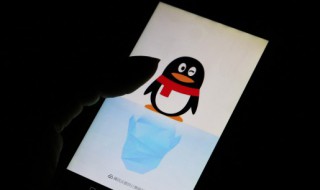 怎么打开qq空间 打开qq空间的两种方法