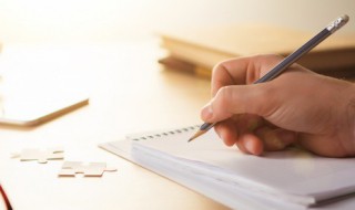 疫情坚守岗位的优美句子 疫情坚守岗位的优美经典句子