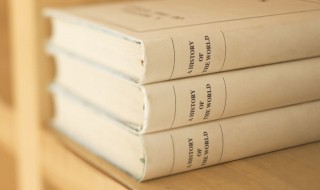 描写灯光夜景优美句子 描写夜晚灯光的句子精选