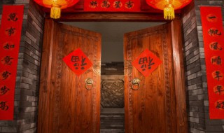 横联怎么写 横联是什么