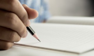 一类字和二类字的区别 一类字和二类字的区别是什么