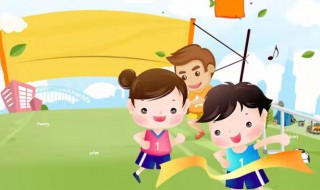 运动会加油稿特色 有关运动会加油稿特色