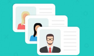 驾驶证里的照片怎么换 驾驶证里的照片如何换