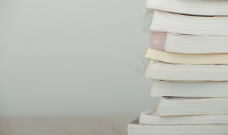 丧的拼音和组词 丧有几种拼音