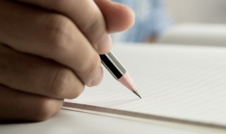 低保表格怎么填写样板 怎么填写样板低保表格