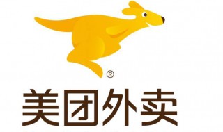 美团怎么开店 美团如何开店