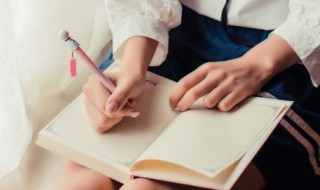 又患无硕师名人与游这句话的意思 又患无硕师名人与游这句话的解释