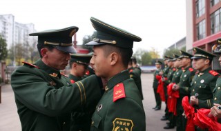 当兵三年退伍叫什么 不同服役年限的士兵称呼