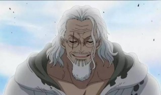 冥王现身拍卖会几集 除此之外还在哪些地方出场过