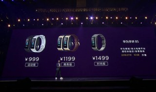 华为手环的应用分身同时两个微信会卡吗 华为登录两个微信方法