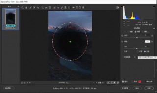 ACR里范围遮罩什么意思怎样用 你知道吗