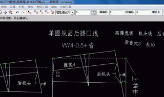 cad打开出现致命错误unhandled 日常运用操作记住了么