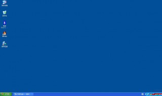 windowsxp点击电脑桌面图标没反应怎么办 怎么恢复