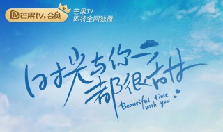 时光与你都很甜吕小雨演谁 其他演员是谁