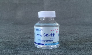 小瓶酒精能带上火车吗 这些物品也同样不同带上火车