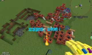 迷你下架了迷你玩家怎么办 如果迷你世界下架后迷你玩家会怎样