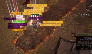 迷你世界的地心龙岛在哪里 看完你就知道了