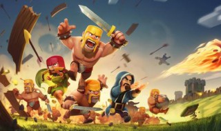 部落冲突什么应用可以挂机 部落冲突的玩法