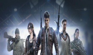 和平精英视角转不动 这3步让你轻松转视角