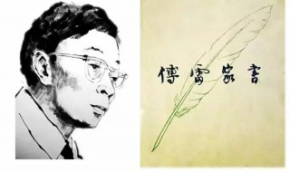 推荐一本关于父爱的书 比如这本