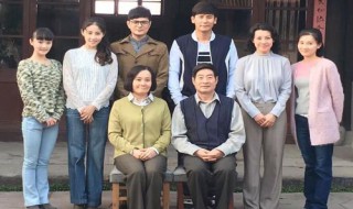 咱家多少集 咱家54集