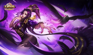 王者新手怎么上段位 段位高低在游戏中是实力的象征