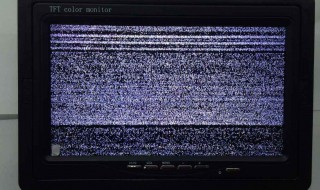 电视显示雪花无信号怎么办 难处理吗