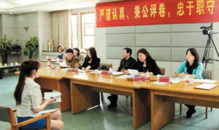 2020考研复试可能推迟吗 你知道吗