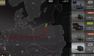 欧卡2怎么玩外部任务? 外部任务玩法