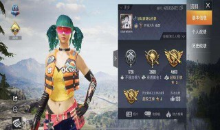 和平精英怎么跳过人脸 人脸识别解决方法