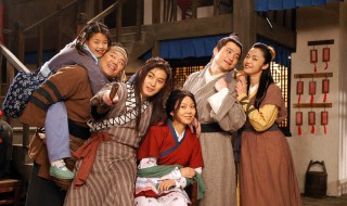 武林外传千年人参是哪一集 剧情内容介绍