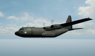 芜湖起飞什么梗 芜湖起飞梗详解