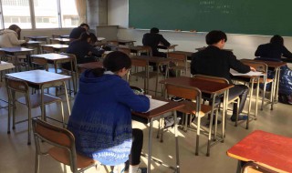 管综满分多少 管综满分200分