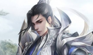 19年诛仙手游青云最强加点 诛仙手游青云最强加点攻略