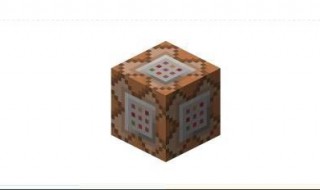 我的世界自定义药水指令 了解一下