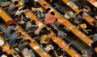 管理类专业考研总分多少分？？？ 管理类专业考研总分500分